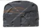 وسادة عزل كامري SE موديل 2021 أمريكي (Insulation Cover Pad)