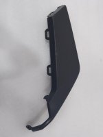 غطاء تجميلي صدام خلفي يسار (Rear Bumper Trim Panel - L) لسيارة BYD Seagull