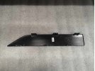 شريط تجميلي عتب باب خلفي يسار (Left Rear Door Apron Trim Strip) لسيارة BYD Seagull