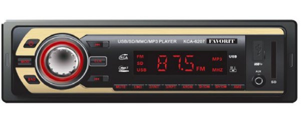 مسجل سيارة MP3 مع شاشة LED وUSB/SD/AUX – لون ذهبي